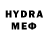 Конопля Amnesia IamGhede