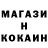 Метадон мёд Nookat Admin