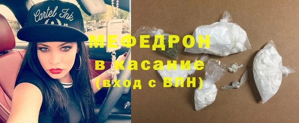 дистиллят марихуана Гусиноозёрск