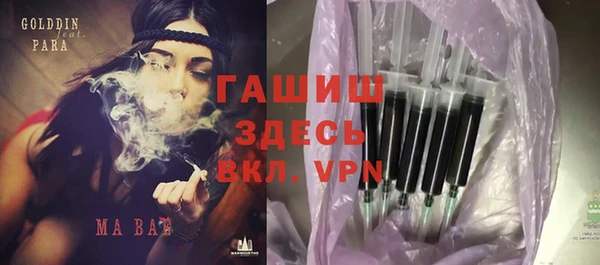 дистиллят марихуана Гусиноозёрск