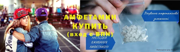 марки lsd Гусь-Хрустальный