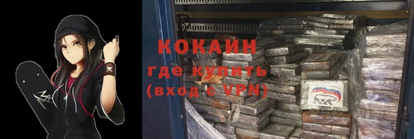 дистиллят марихуана Гусиноозёрск