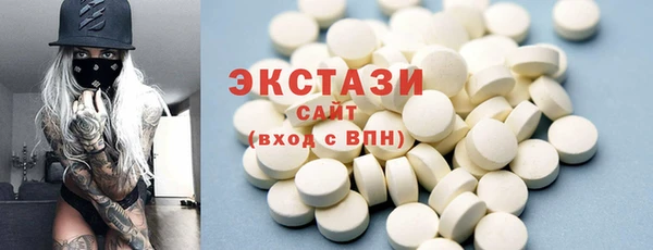 mdpv Гусев