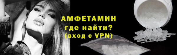 mdpv Гусев