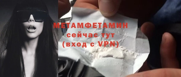 дистиллят марихуана Гусиноозёрск