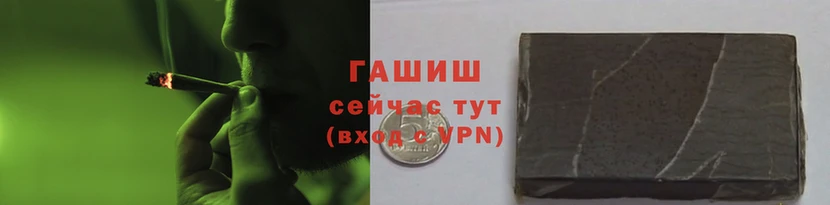 дистиллят марихуана Гусиноозёрск