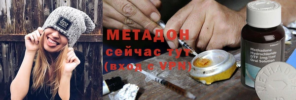 mdpv Гусев