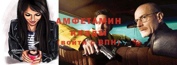 дистиллят марихуана Гусиноозёрск