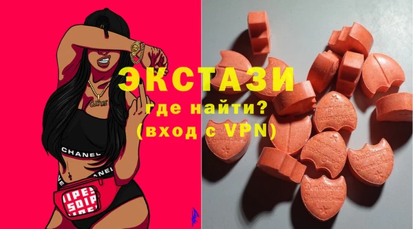 дистиллят марихуана Гусиноозёрск