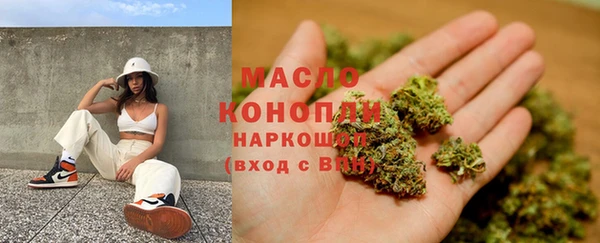 марки lsd Гусь-Хрустальный