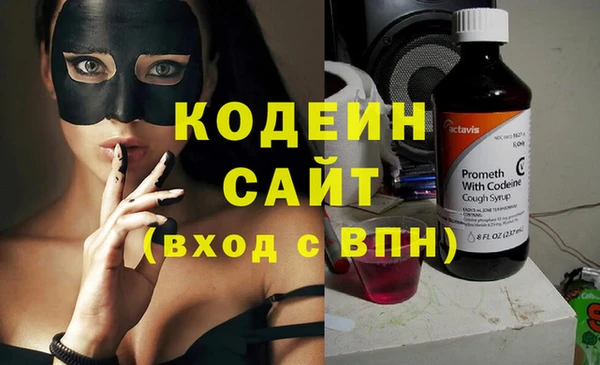 марки lsd Гусь-Хрустальный