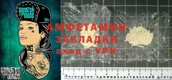 марки lsd Гусь-Хрустальный